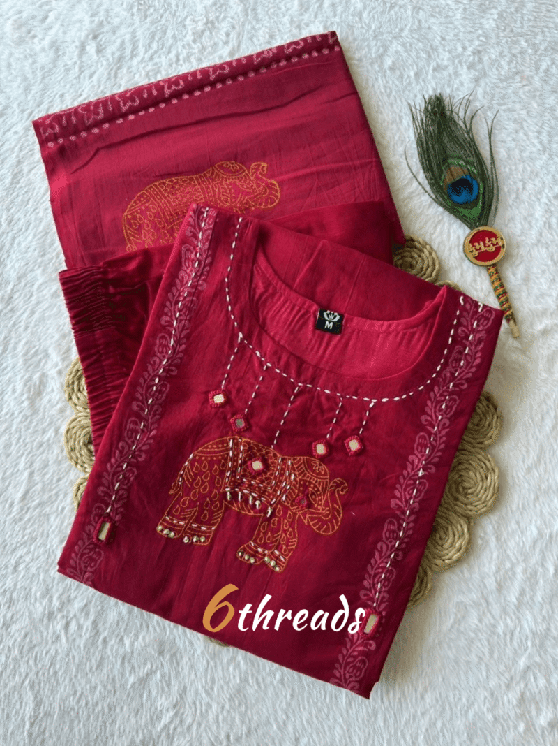 Shop Primary Image