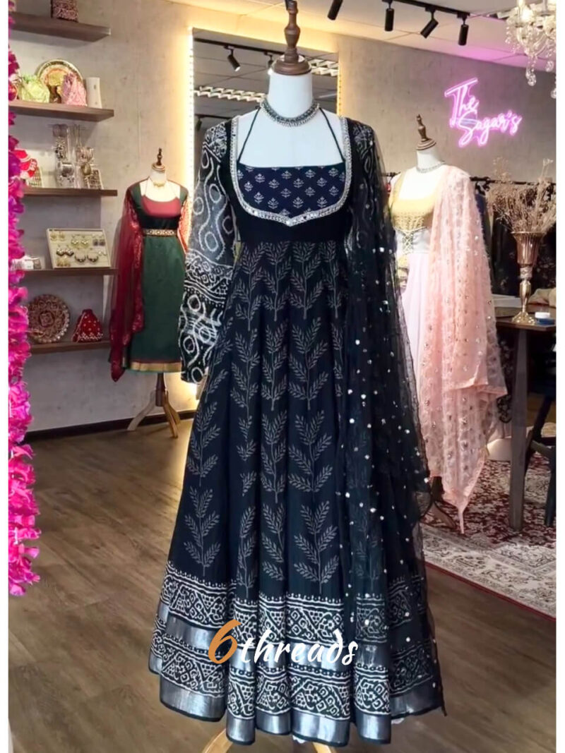 Shop Primary Image