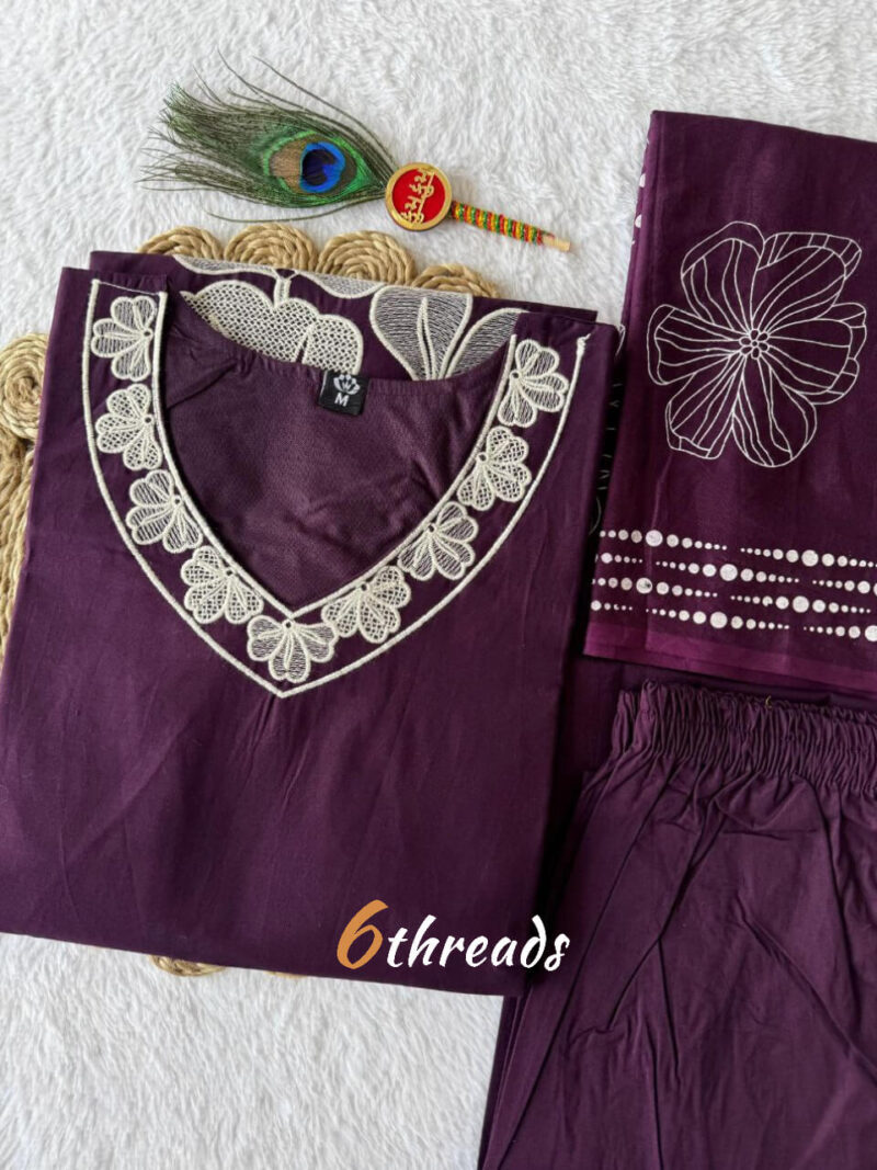 Shop Primary Image