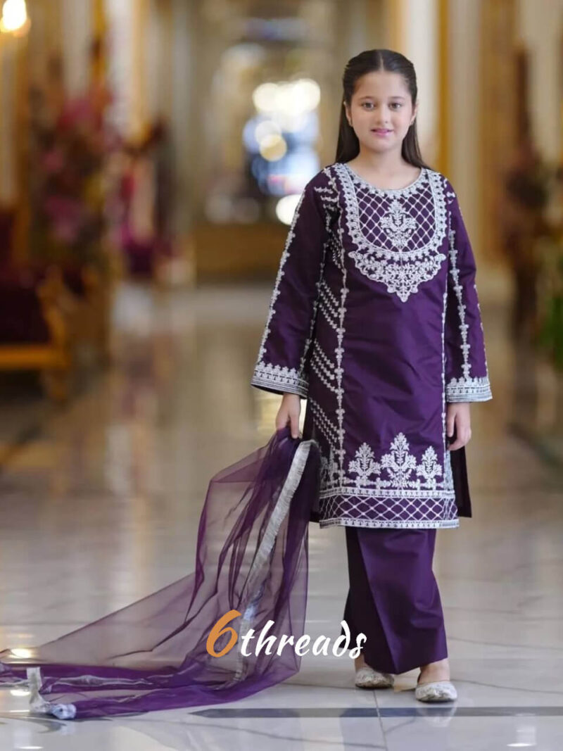 Shop Primary Image