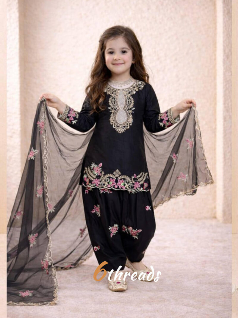 Shop Primary Image