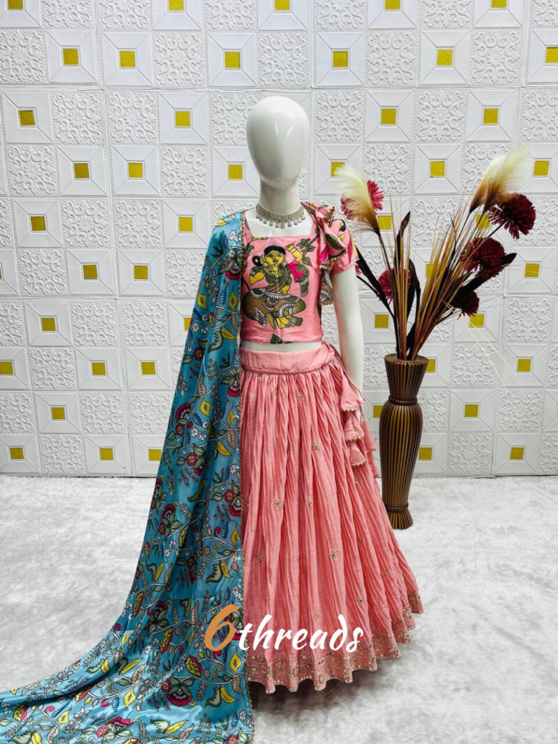 Shop Primary Image