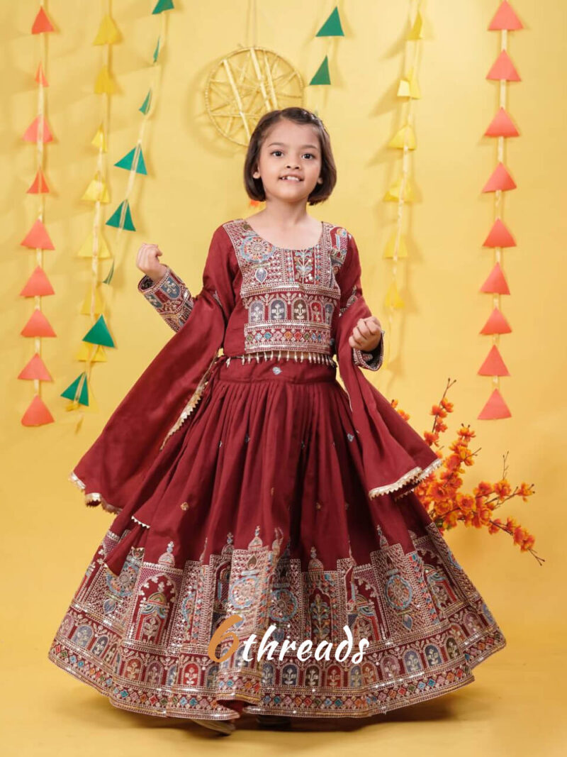 Shop Primary Image
