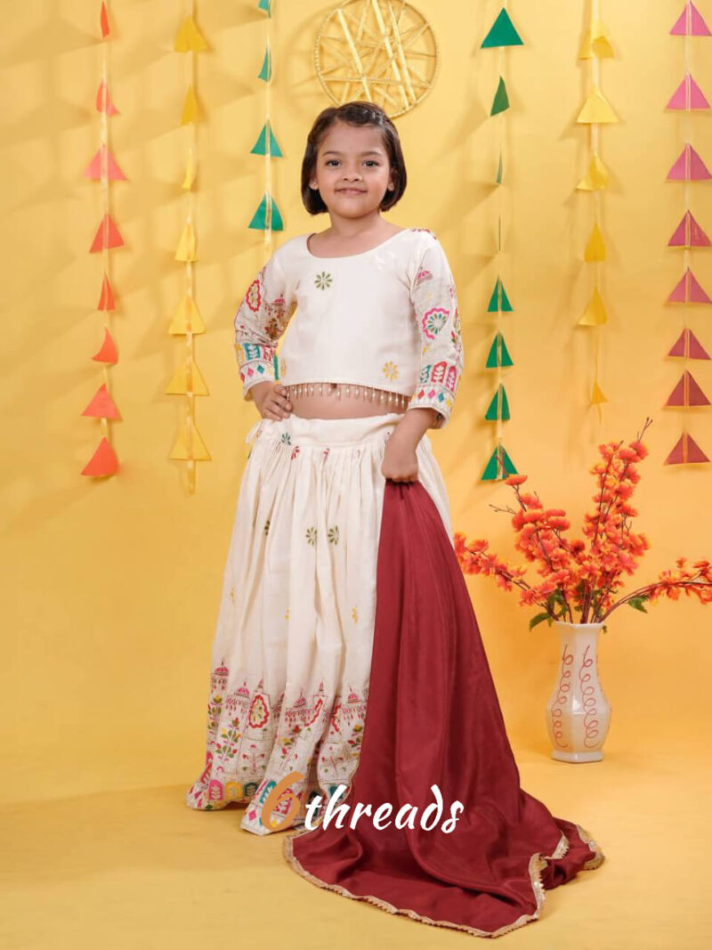 Shop Primary Image