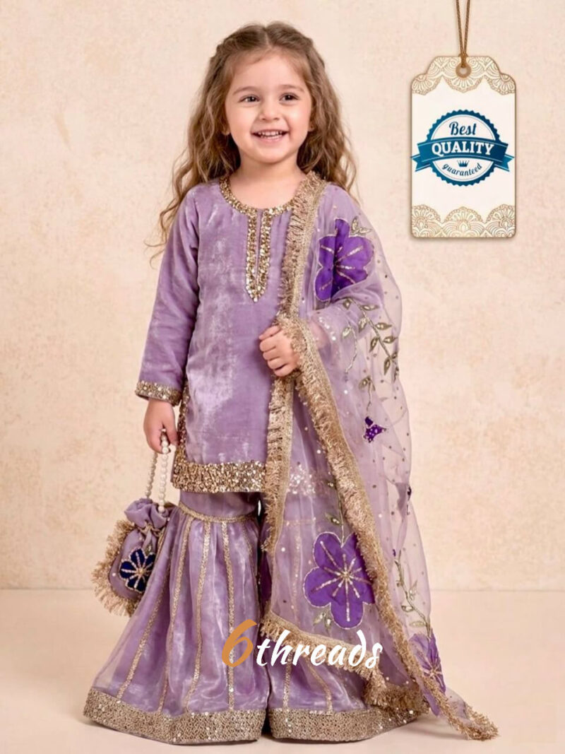 Shop Primary Image