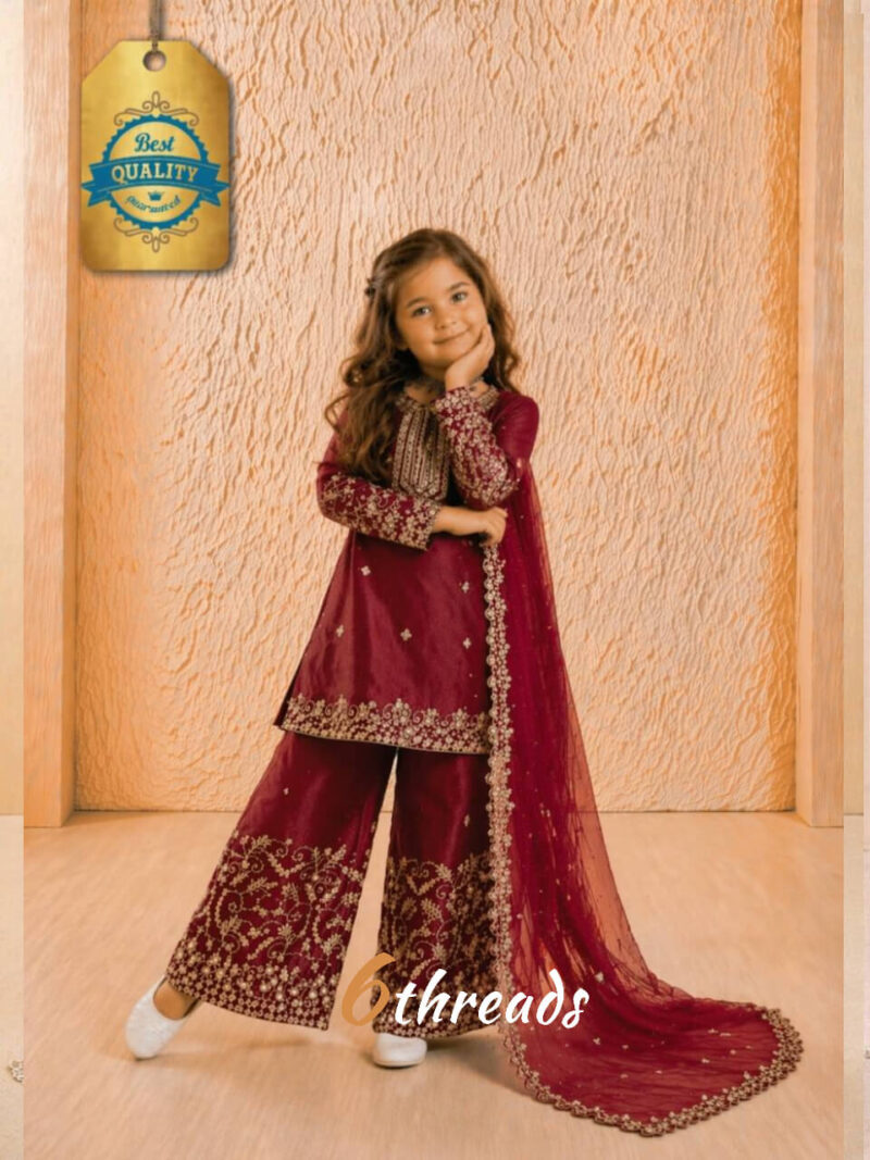 Shop Primary Image
