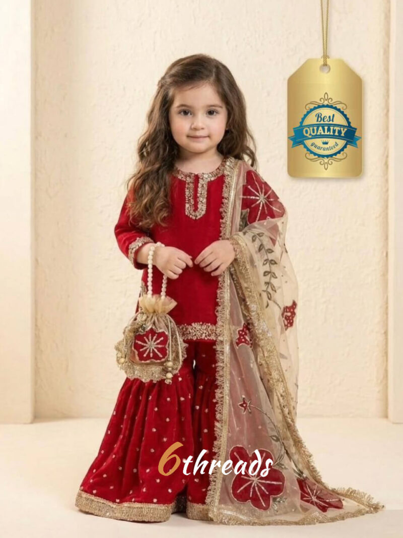 Shop Primary Image