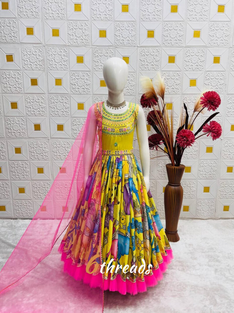Shop Primary Image